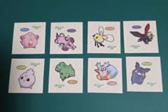 ポケモンパンシール 8枚セットのサムネイル