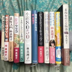 m70732600629_1.jpg?1731406459