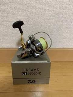 ぽーちゃ様専用のサムネイル