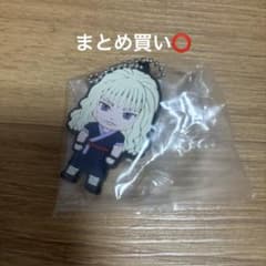 HUNTER × HUNTER 캡슐 고무 마스코트 실버