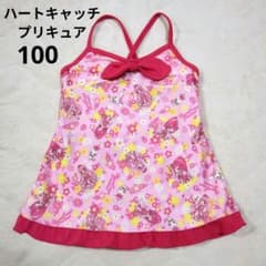 하트 캐치 프리큐어 수영복 원피스 리본 핑크 프릴 100
