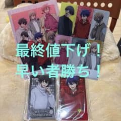 라운드 원 한정 복숭아 암소 악스타 클리어 파일 요도가와 마스미 이치노세 사계