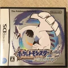 ポケモン ソウルシルバーのサムネイル