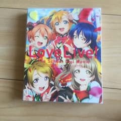 러브라이브! The School Idol Movie 3장 세트