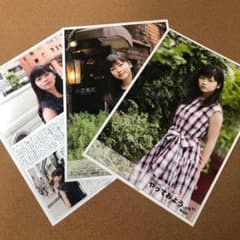 m70732889695_1.jpg?1757597185