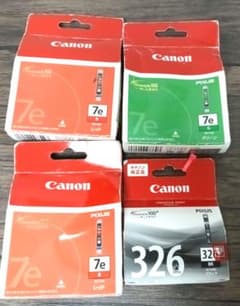 新品】Canon PIXUS インクカートリッジ 4点セット - メルカリ
