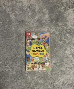 トモダチコレクション みんなの生活のサムネイル