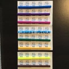森永乳業　はぐくみ　お名前入り絵本プレゼント　応募QRコード200ポイント分のサムネイル