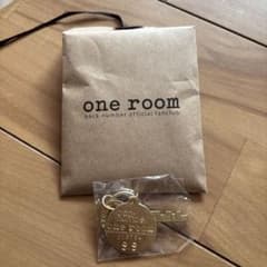 バックナンバー ファンクラブone room キーホルダー S.Sのサムネイル