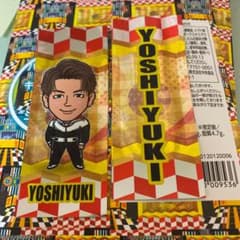 加納嘉将　千社礼のサムネイル