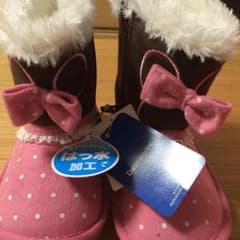 らぷこさん専用のサムネイル
