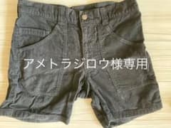 ハリウッドランチマーケット　ハーフパンツのサムネイル