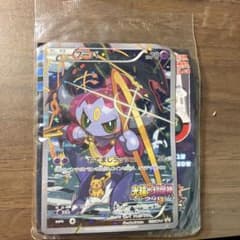 ポケモンカード フーパ 155/XY-P プロモのサムネイル