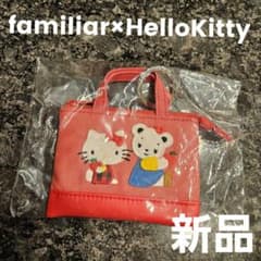 新品 ファミリア familiar ハローキティミニデニムバッグ 赤 キティ