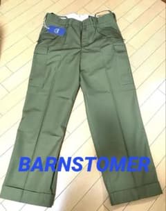BARNSTOMER 1323P RIPSTOP DRESS 6P CARGOのサムネイル