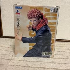 SEGA 주술회전 Luminasta 호랑이 지인 피규어