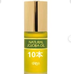 エリナ ERINA ホホバオイル Jオイル 3本 ゆう エリナ ERINA ホホバオイル Jオイル 10本 - メルカリ