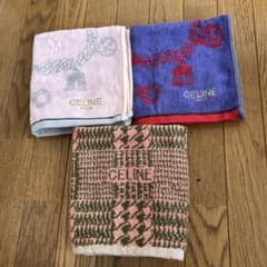 ハンドタオル　3枚セット　セリーヌのサムネイル