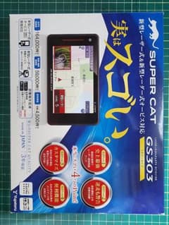 ユピテル GS303 SUPER CAT レーダー&レーザー探知機のサムネイル