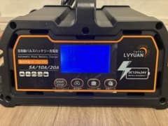 LVYUAN 全自動パルスバッテリー充電器 BC-200 PROのサムネイル
