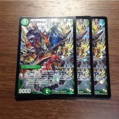 ザ・デッドブラッキオのサムネイル