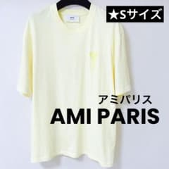 あこ様→【AMI PARIS】美品★アミパリスロゴTシャツ(イエロー)S あこ様→【AMI PARIS】美品☆アミパリスロゴTシャツ(イエロー)S - メルカリ