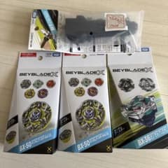 ベイブレードX ランダムブースター BX-50 BX-36 ランチャーグリップ