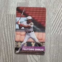 カルビー プロ野球カード 新庄剛志 1992年 阪神タイガース - メルカリ