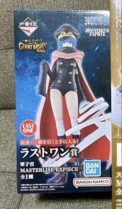 一番くじ ワンピース ラストワン賞 聖騎士軍子宮 フィギュア 一番くじ ワンピース ラストワン賞 軍子宮 フィギュア - メルカリ