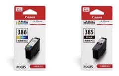 プリンター様お取り置き Canon 純正 インクカートリッジ 385 - メルカリ