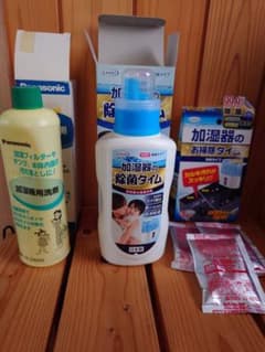加湿機用洗剤、除菌タイム、お掃除タイムのサムネイル