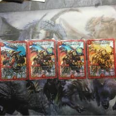 燃える革命ドギラゴンのサムネイル