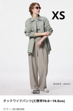 タックワイドパンツ　ジーユー　XSのサムネイル