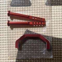 ラジコン部品のサムネイル