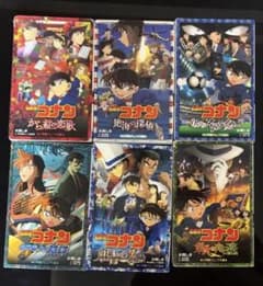名探偵コナン 小説6巻セットのサムネイル
