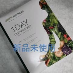 【カーボン様専用】GB 1DAY クレンズセットのサムネイル
