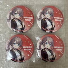 望月穂波 缶バッジ プロセカ セカライ 5th メタリック缶バッジ 望月穂波 2個 - メルカリ