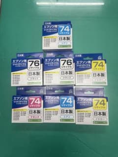 エプソン用 ジットリサイクルインク 74 76 まとめ売り - メルカリ