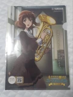 響け！ユーフォニアム ヤマハコラボクリアファイル - メルカリ
