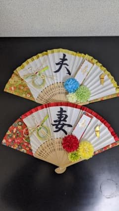 みき様　専用のサムネイル