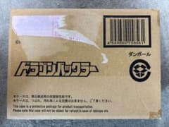 未開封　ドラゴンバックラー　戦隊職人　恐竜戦隊ジュウレンジャーのサムネイル