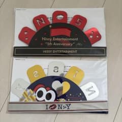 Nissy Entertainment ポンポン 2種セットのサムネイル