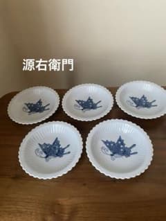 美品】源右衛門窯 染付 蝶紋 銘々皿 取鉢 5客組 - メルカリ