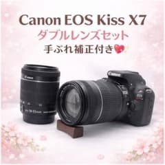 Canon EOS Kiss X7 ダブルレンズ 手ぶれ補正 おまけ付 - メルカリ