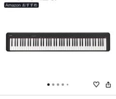 CASIO 電子ピアノ CDP-S100AZ 88鍵盤 - メルカリ