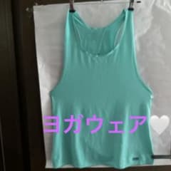 ミントグリーン タンクトップ バックオープンのサムネイル