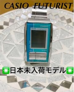 ✳️カシオセール✳️CASIO フューチャリスト  デジタル 腕時計のサムネイル