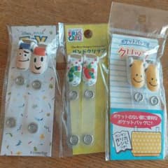 移動ポケット　クリップ　3個セットのサムネイル