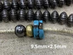【2個セット】ターコイズ・ディスク型　トルコ石　天然石　ts175