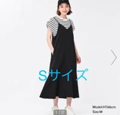 GU サテンマーメイドキャミソールワンピースQのサムネイル